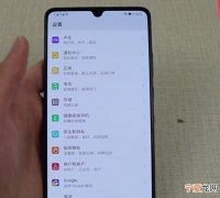自己在家如何刷机操作