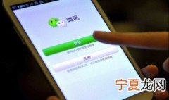 微信好友把你删了你怎样才知道 如何知道微信好友将你删除了