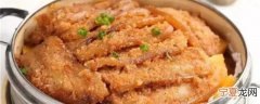 肉蒸多长时间好吃 蒸肉一般蒸多久才熟