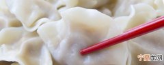 东北饺子怎么包 如何包东北的饺子呢