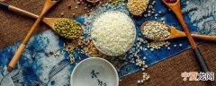 蒸糯米饭多长时间好吃 蒸糯米饭大概多长时间好吃