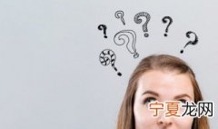 梦见投胎没有投成功 梦见投胎