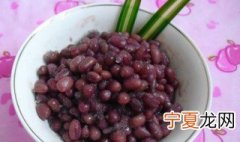 蜜红豆怎么保存 蜜红豆的保存方法