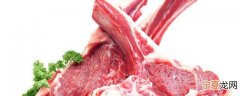 羊肉怎么保鲜 羊肉保存方法