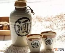 白酒的生活妙用 家里有白酒的一定要看看了