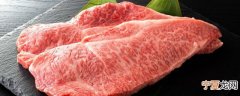 牛肉腌多长时间再蒸好吃 牛肉腌多久