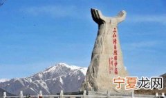 三江源地区被誉为中华水塔的原因 三江源地区被誉为中华水塔的原因是什么