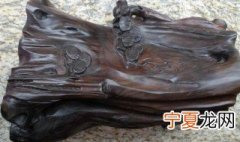 阴沉木怎么保存最好 阴沉木放在家里好吗