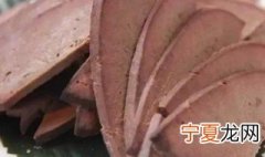 熟猪肝怎么保存 熟猪肝的保存方法