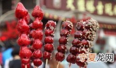 糖葫芦保存温度多少 糖葫芦保存温度