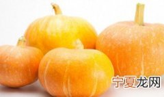 南瓜种子怎么保存 南瓜种子的保存方法
