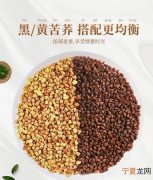 黑苦荞茶的作用，苦荞茶的正确喝法用量