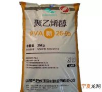 聚乙烯醇对人体有害吗，建筑用聚乙烯醇速溶胶丝加热有毒