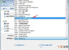 cdr文件转换成pdf格式，cdr应该怎么才可以转换成pdf