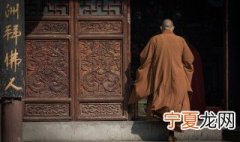 梦见僧人 梦见僧人和寺庙