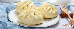夏天蒸熟包子如何储存保鲜 夏天蒸熟包子的保存方法介绍