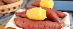 烤地瓜用什么材料好 烤地瓜用哪些材料好