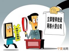 诈骗金额怎么计算的，诈骗罪数额特别巨大罚金怎么计算