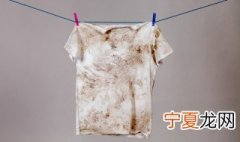 T恤怎么晒不皱 t恤该怎么晒