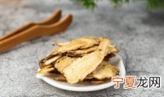 黄芪泡水可以长期喝吗 黄芪泡水能长期喝吗