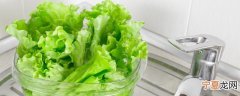 买来的生菜怎么保鲜 买来的生菜如何保鲜