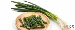 葱蒜如何保鲜储存不发芽 葱蒜怎么保鲜储存不发芽
