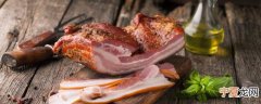 用什么来烤腊肉好 用什么来烤腊肉才香