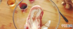 大块肉夏天如何保鲜储存 大块肉夏天怎么保鲜储存