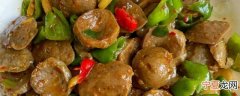 爆炒牛肉丸的家常煮法 爆炒牛肉丸如何煮家常好吃