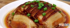扣肉的家常煮法 扣肉怎么煮家常营养好吃呢