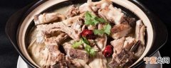 羊肉的煮法家常 清炖羊肉的做法