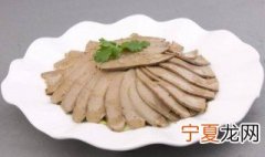 熟羊肝怎么保存不碎 熟羊肝怎么保存的时间长