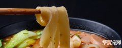 家常面条的煮法 茄汁拌面的做法