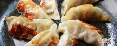 锅贴饺的家常煮法 锅贴饺的做法介绍