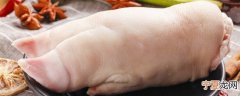 烤猪蹄用什么木炭好 烤猪蹄用哪种木炭好