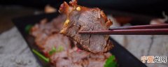牛腱子肉的家常煮法 家常美味的牛腱子肉怎么做