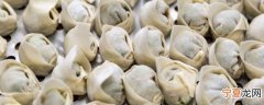 家常馄炖的煮法 煮馄饨的家常做法