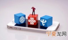 手机号为什么是11位的 手机号码前三位有何意义