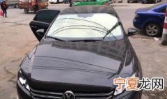 挡风玻璃膜怎么除胶 挡风玻璃车膜除胶方法