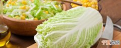 南方夏季蔬菜如何保鲜储存 南方夏季蔬菜保鲜储存的方法