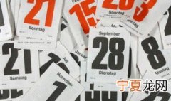 北方初六吃什么 北方初六吃什么饭菜