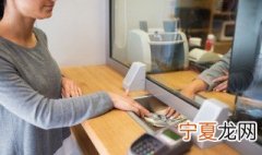 建设银行总公司不受理个人业务是什么意思 什么是建设银行总公司不受理个人