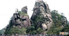 三清山门票多少钱，三清山旅游景点门票价格是多少