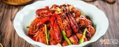 小龙虾怎么保鲜 龙虾怎么保鲜存放