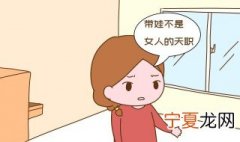 受了气该怎么办 怎么办受了气呢
