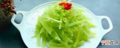 青笋能生吃吗 青笋能否直接生吃