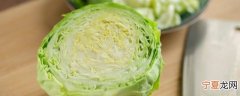 包心菜能生吃吗 包心菜可不可以生吃呢
