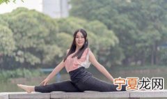 劈叉拉筋方法 劈叉拉筋方法视频教程