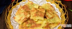 面粉鸡蛋可以做什么 面粉鸡蛋可以做什么简单的食物