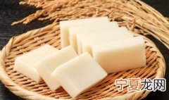 年糕怎么保存不会坏了 年糕如何存放
